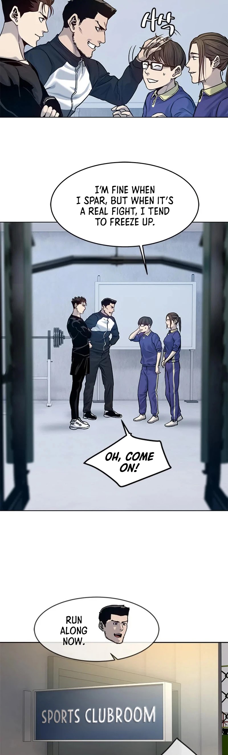 God of Blackfield Chapter 90.1 page 40 - 