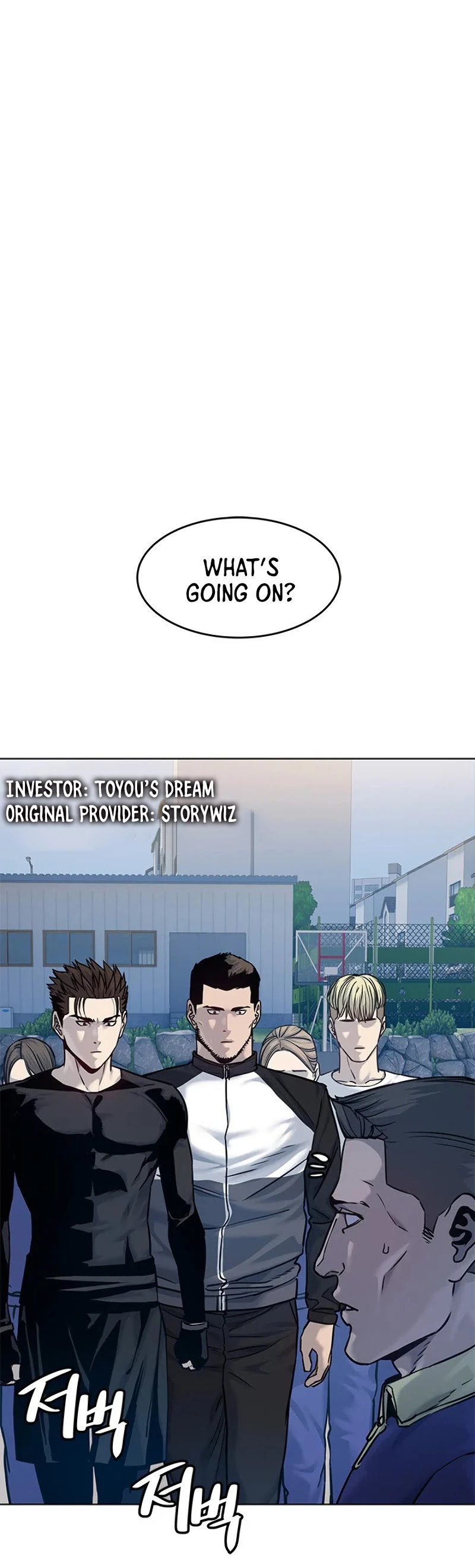 God of Blackfield Chapter 90.1 page 5 - 