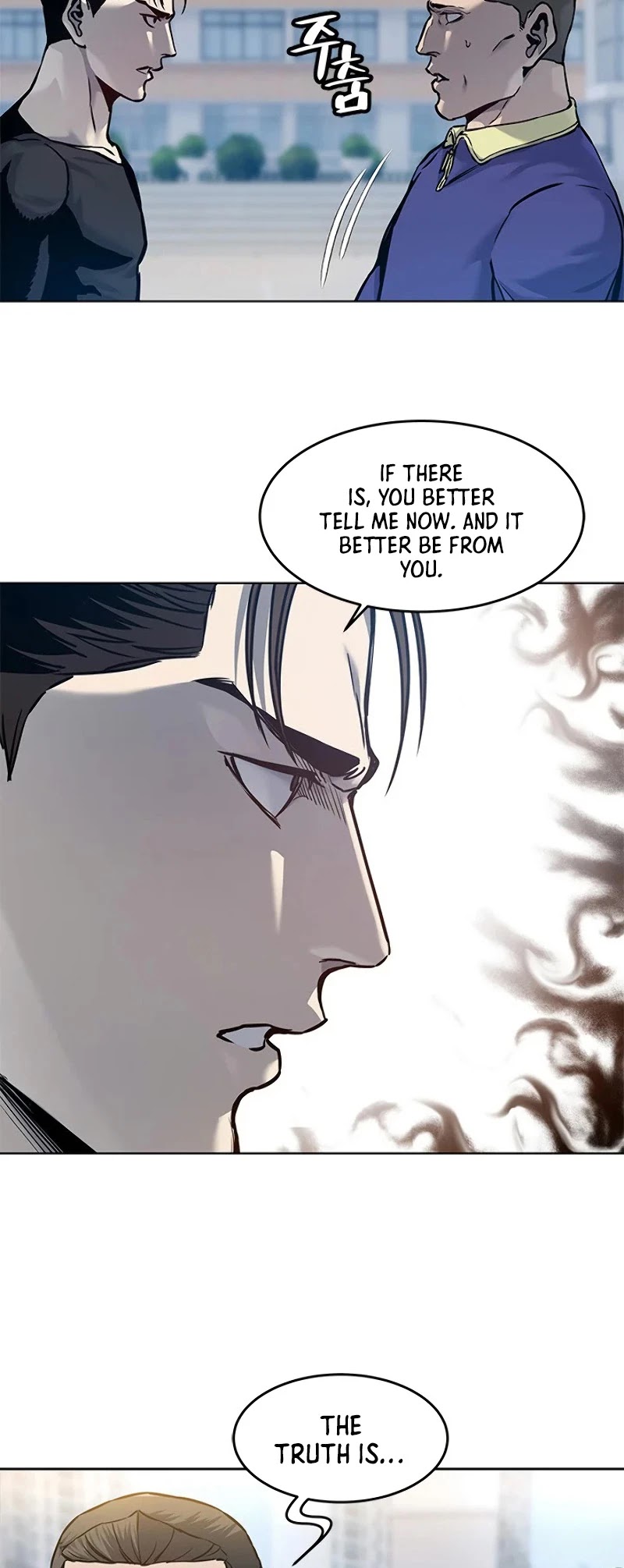 God of Blackfield Chapter 90.1 page 8 - 