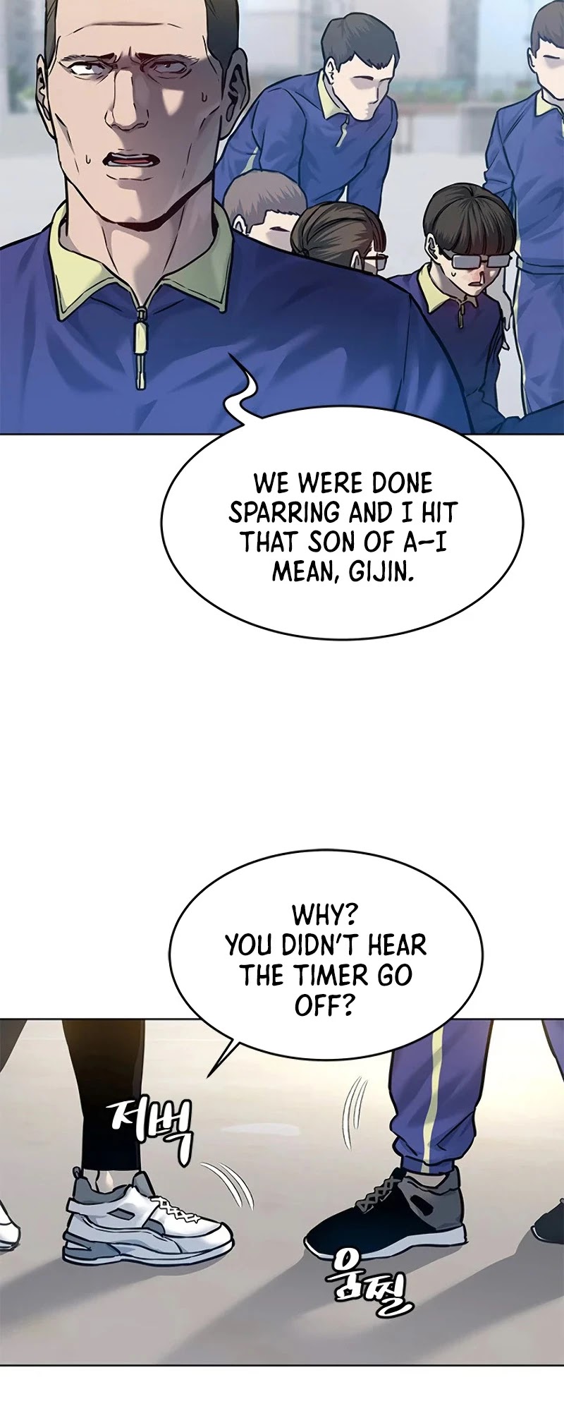 God of Blackfield Chapter 90.1 page 9 - 