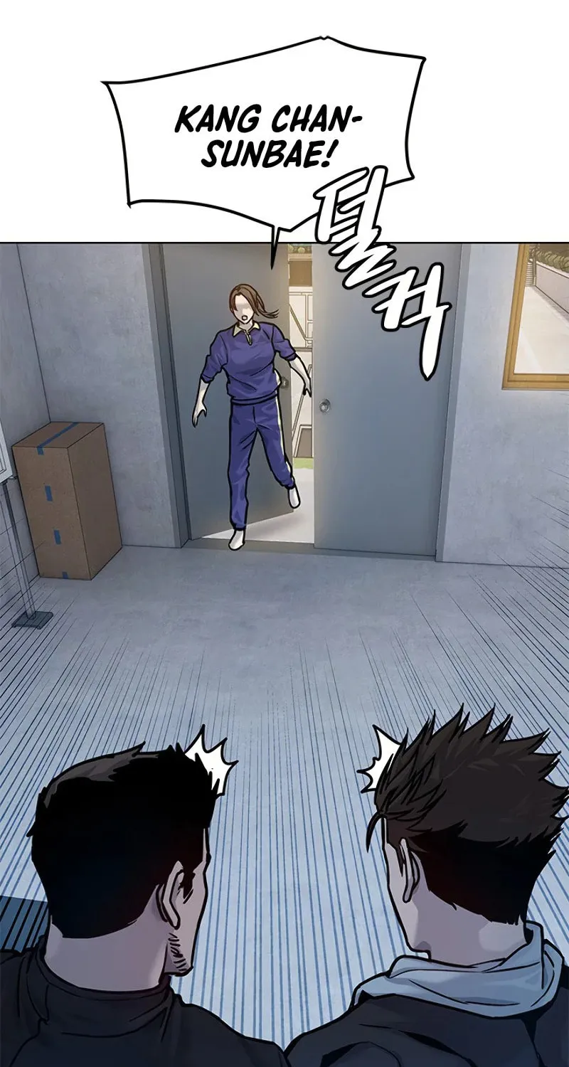 God of Blackfield Chapter 90 page 105 - 