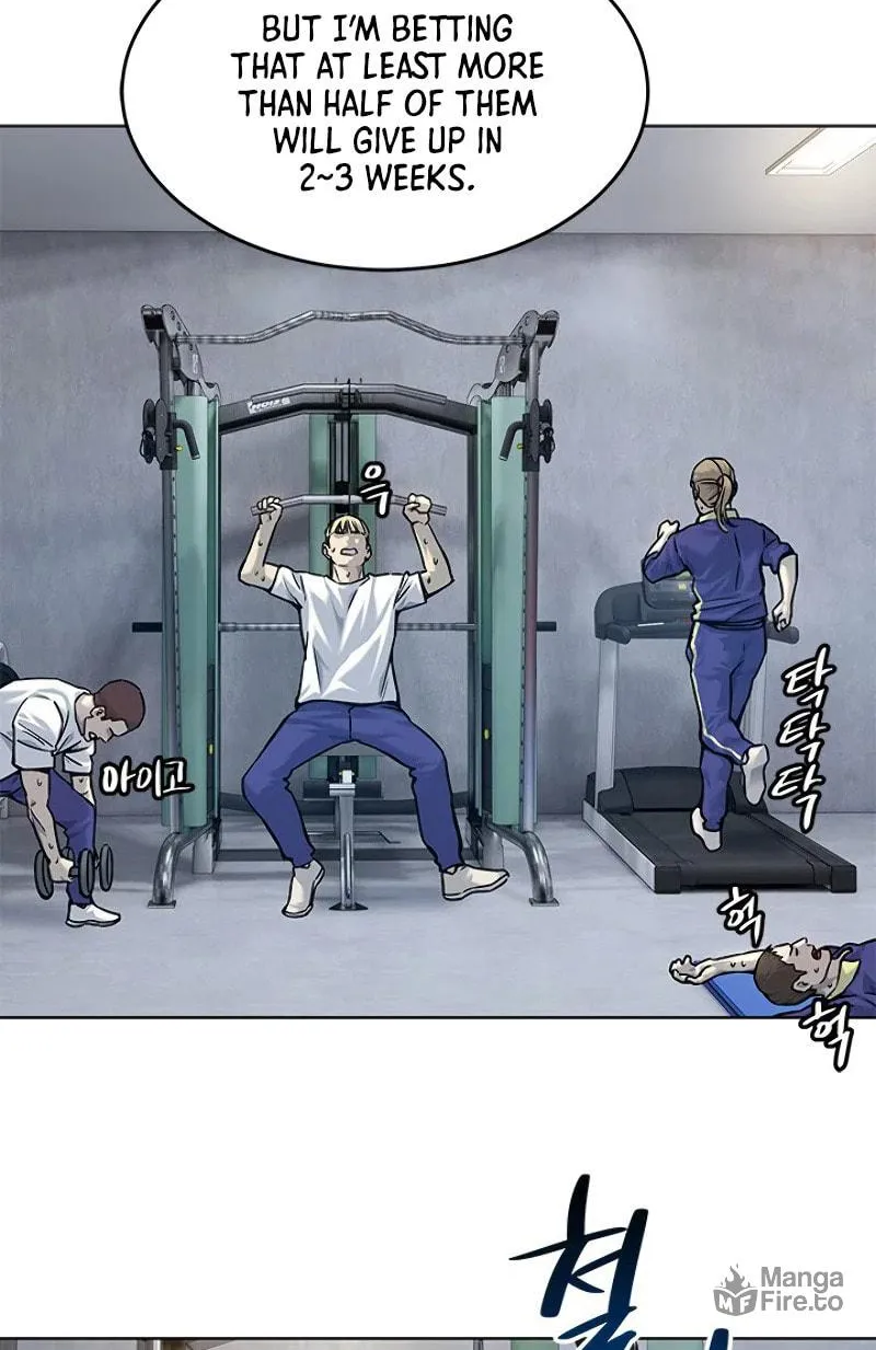 God of Blackfield Chapter 90 page 74 - 