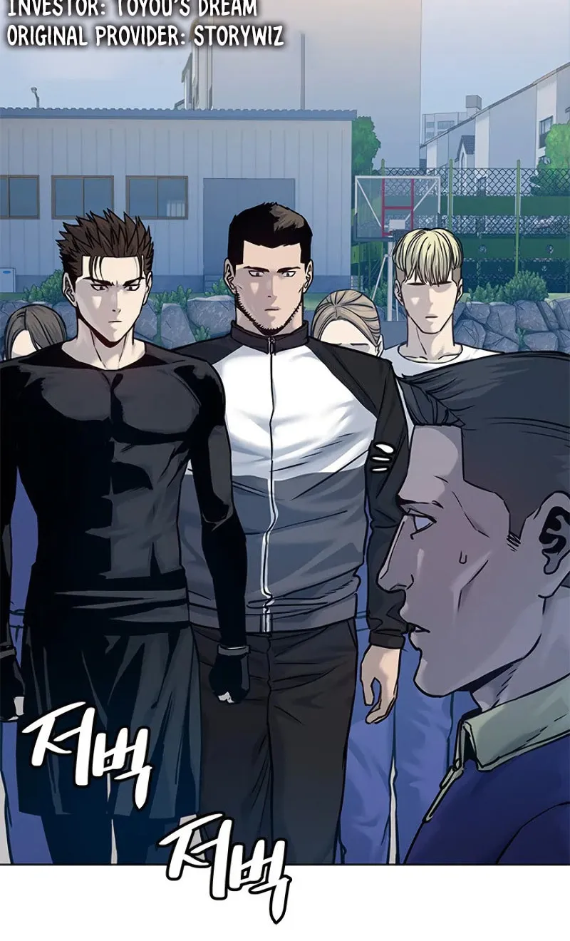 God of Blackfield Chapter 91 page 12 - 