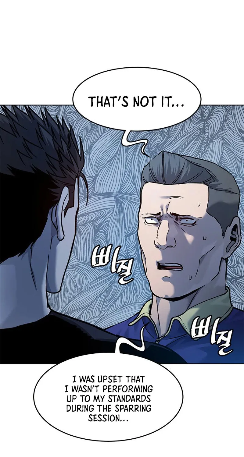 God of Blackfield Chapter 91 page 21 - 