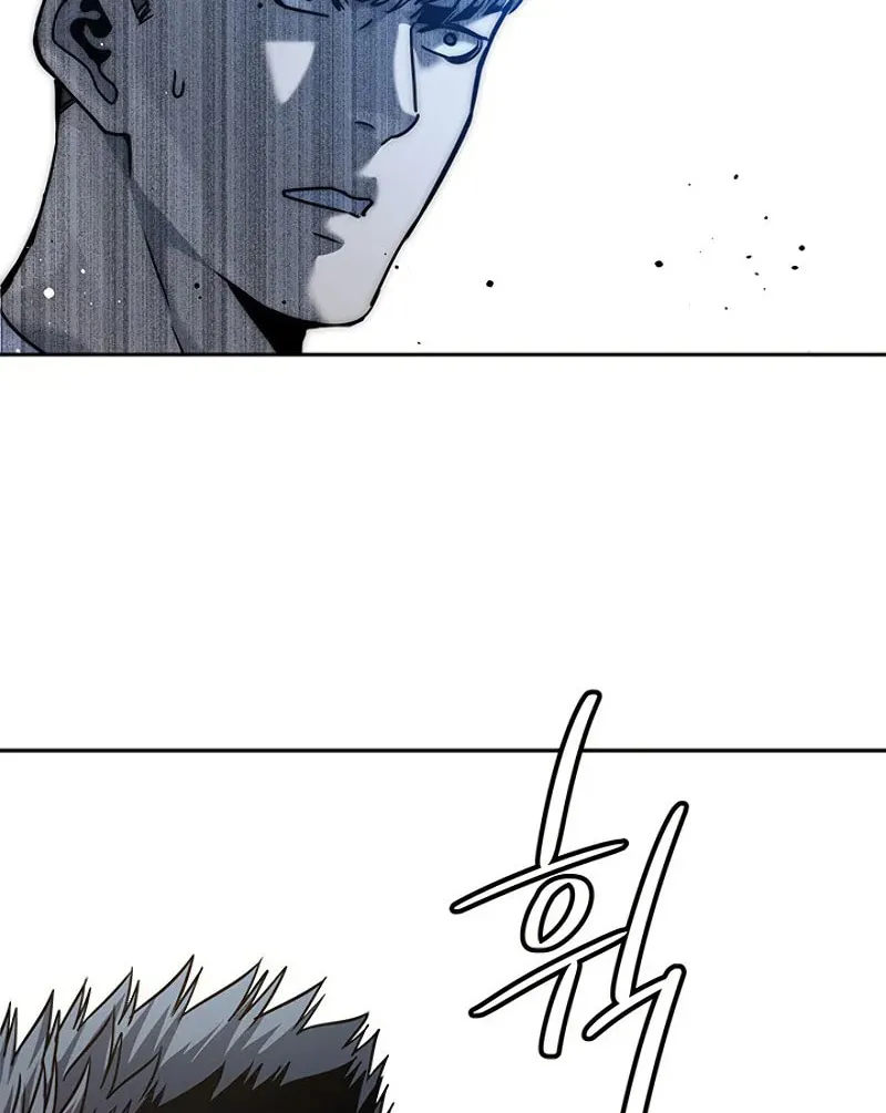 God of Blackfield Chapter 91 page 42 - 