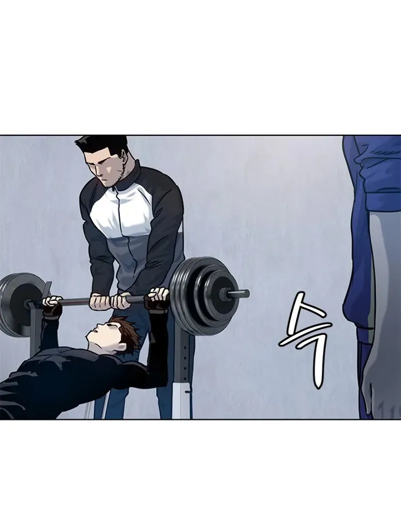 God of Blackfield Chapter 91 page 58 - 