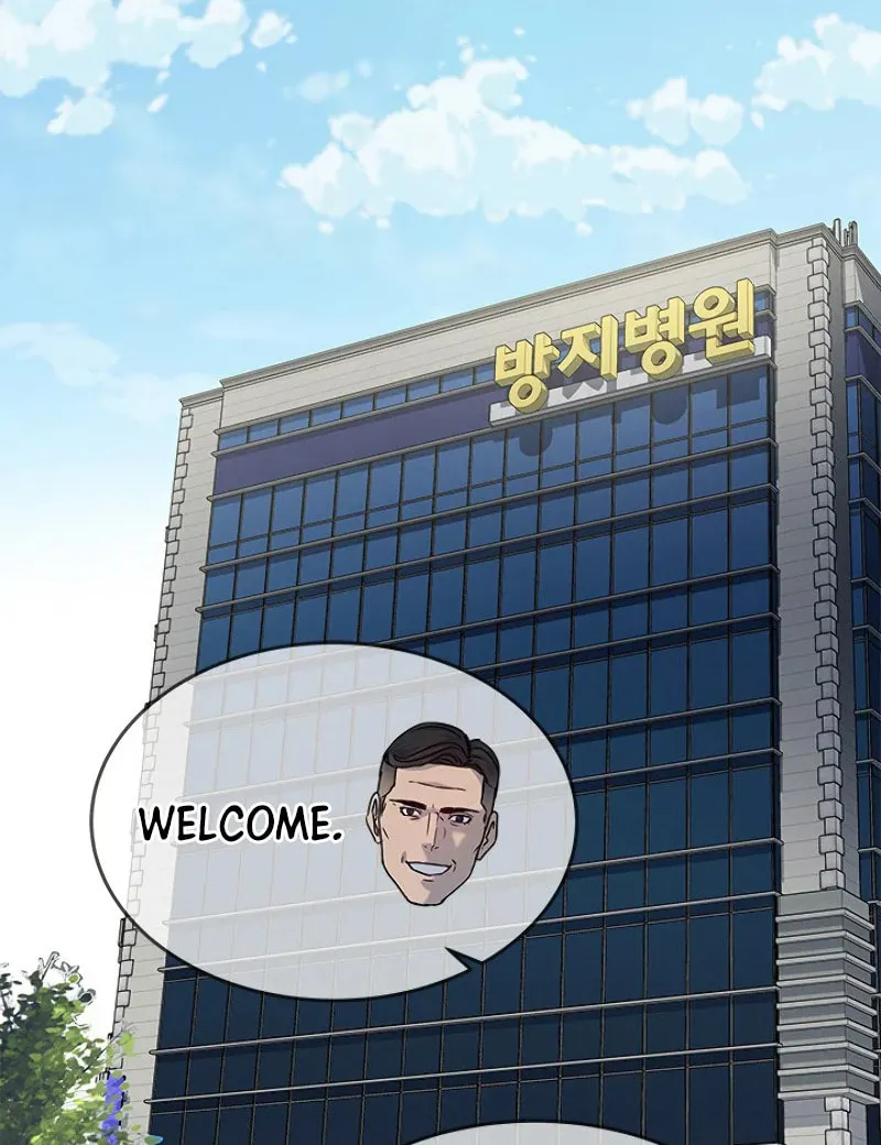 God of Blackfield Chapter 91 page 90 - 