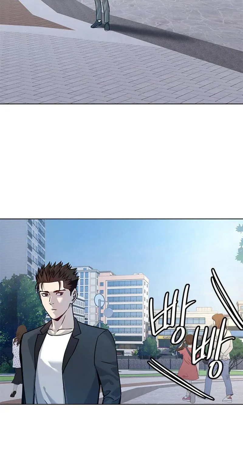 God of Blackfield Chapter 92 page 73 - 