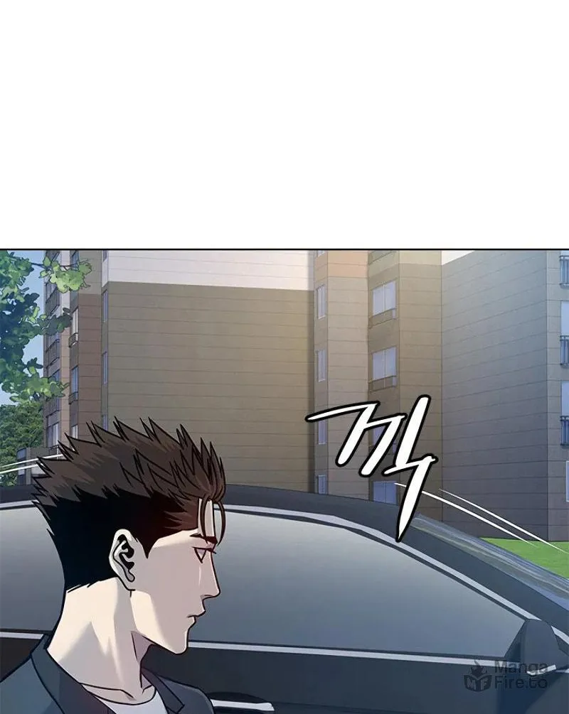 God of Blackfield Chapter 92 page 74 - 