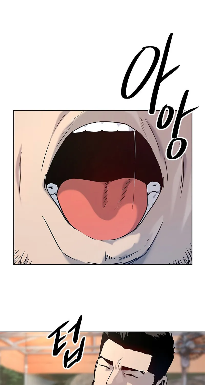 God of Blackfield Chapter 93 page 17 - 