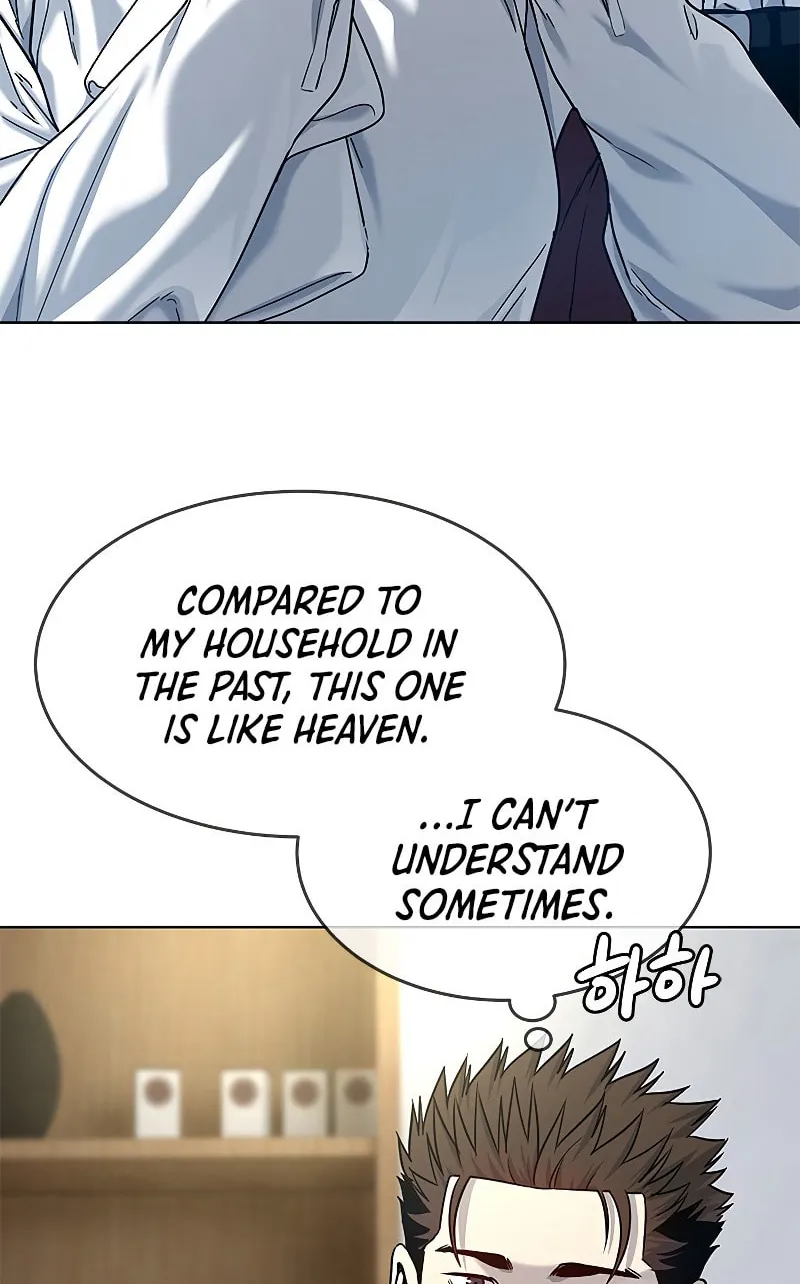 God of Blackfield Chapter 93 page 52 - 