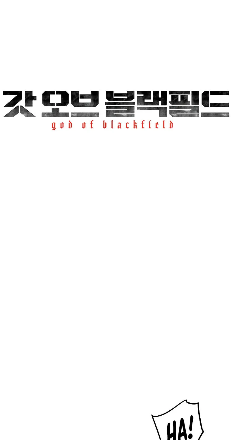 God of Blackfield Chapter 94 page 11 - 