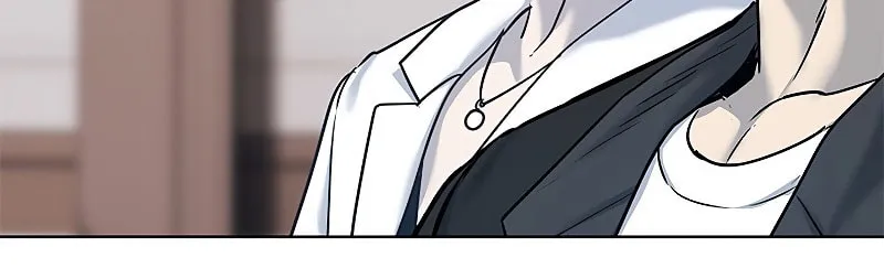 God of Blackfield Chapter 94 page 16 - 
