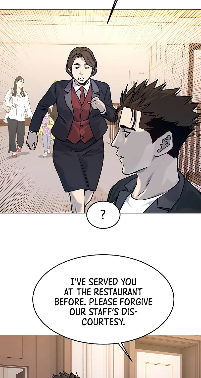 God of Blackfield Chapter 94 page 69 - 