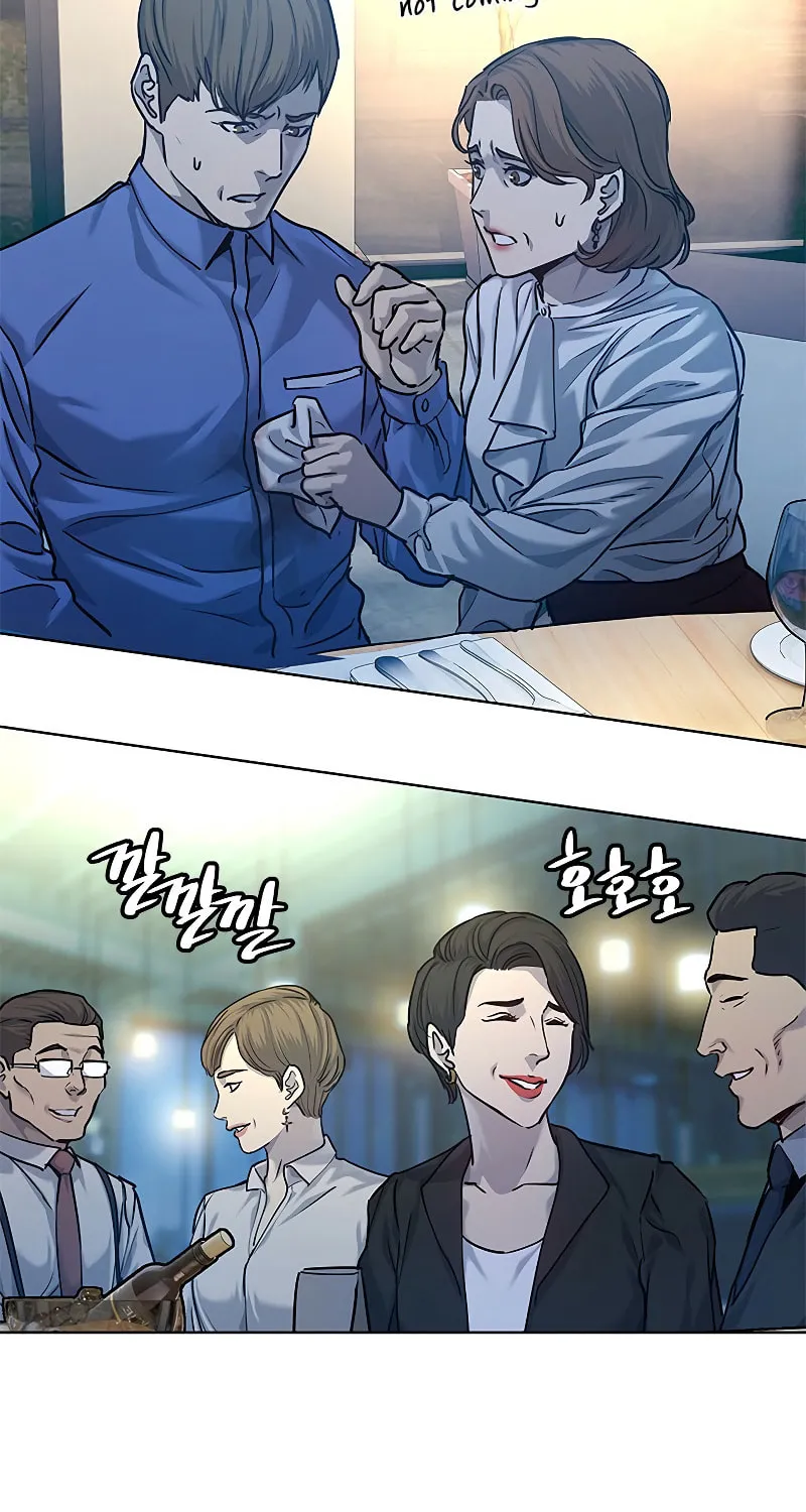 God of Blackfield Chapter 94 page 75 - 