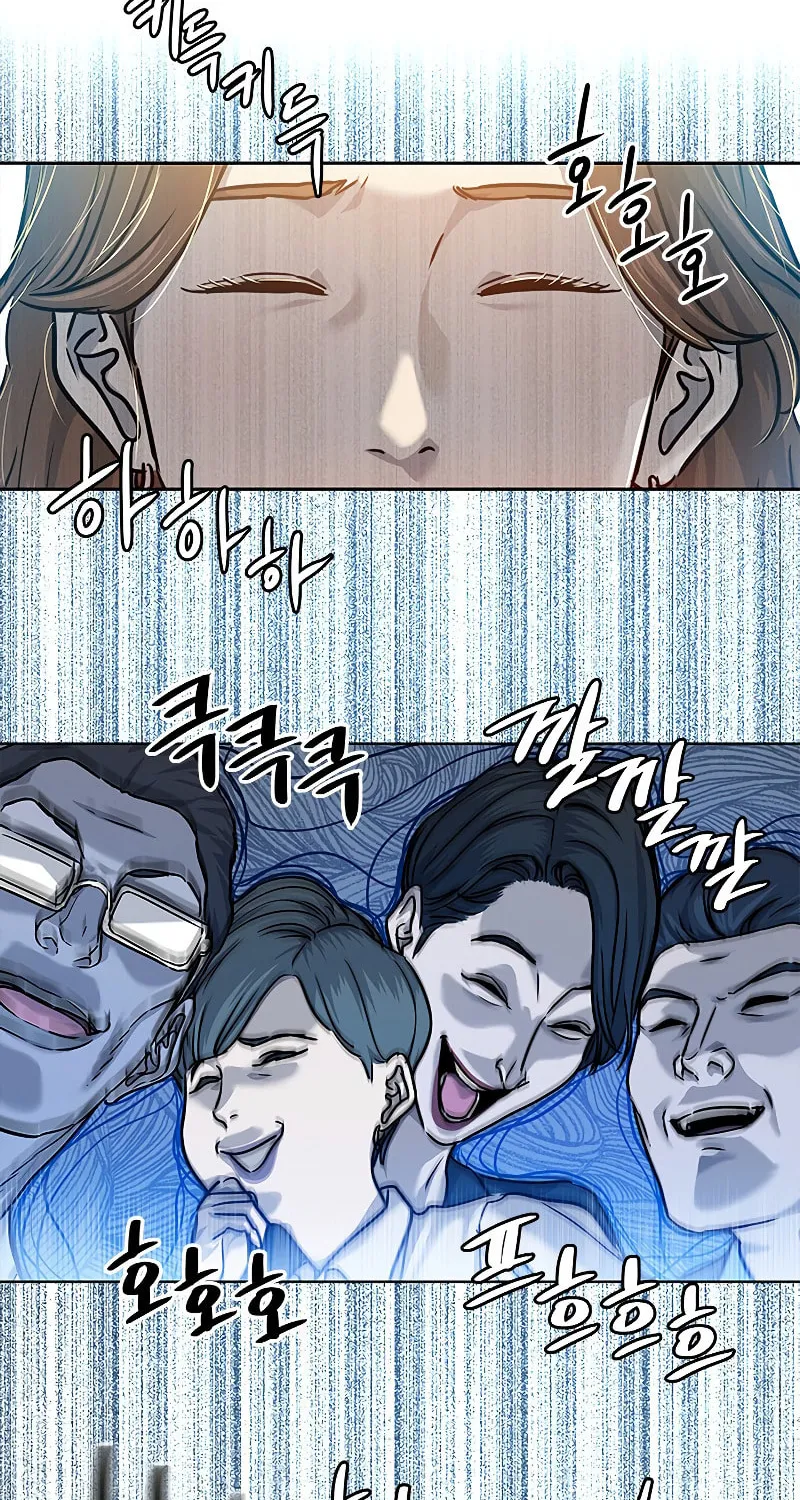 God of Blackfield Chapter 95 page 20 - 