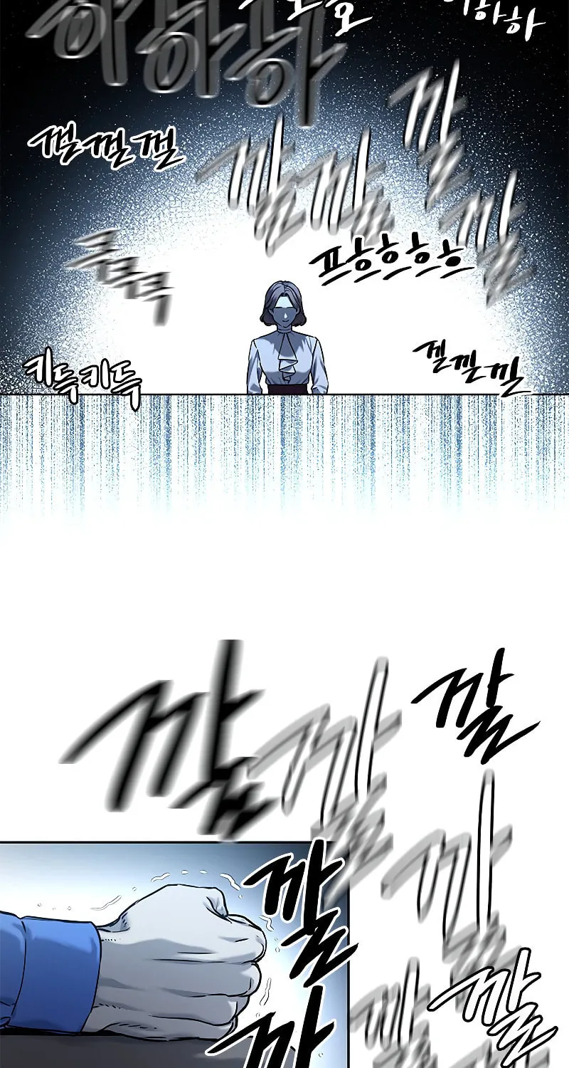 God of Blackfield Chapter 95 page 22 - 