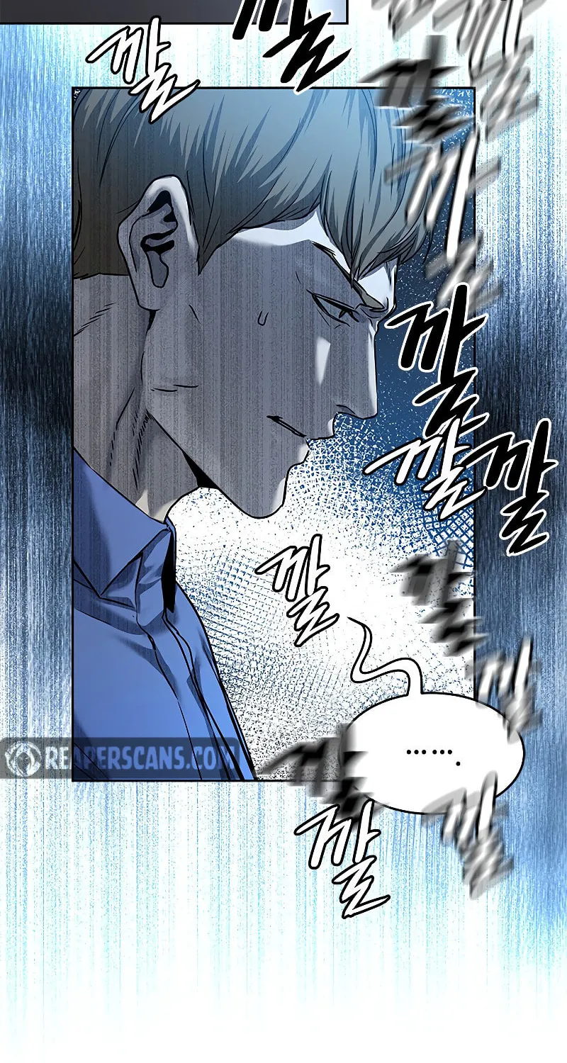 God of Blackfield Chapter 95 page 23 - 