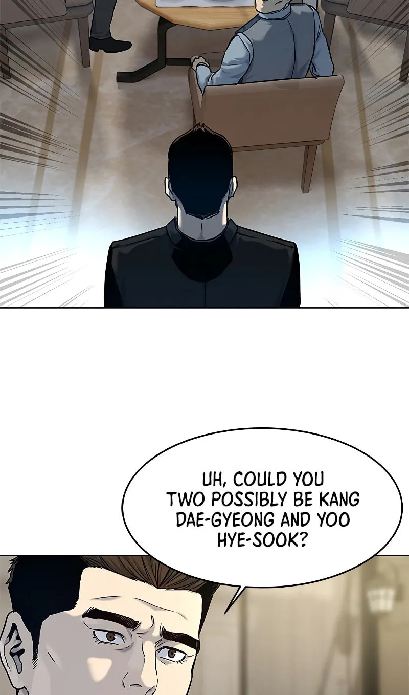 God of Blackfield Chapter 95 page 26 - 