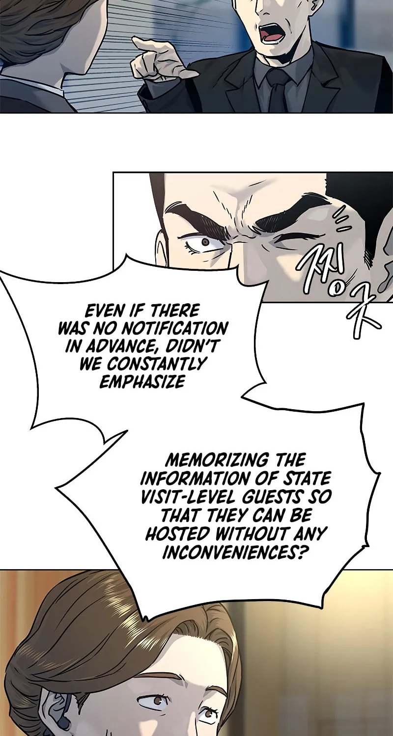 God of Blackfield Chapter 95 page 34 - 