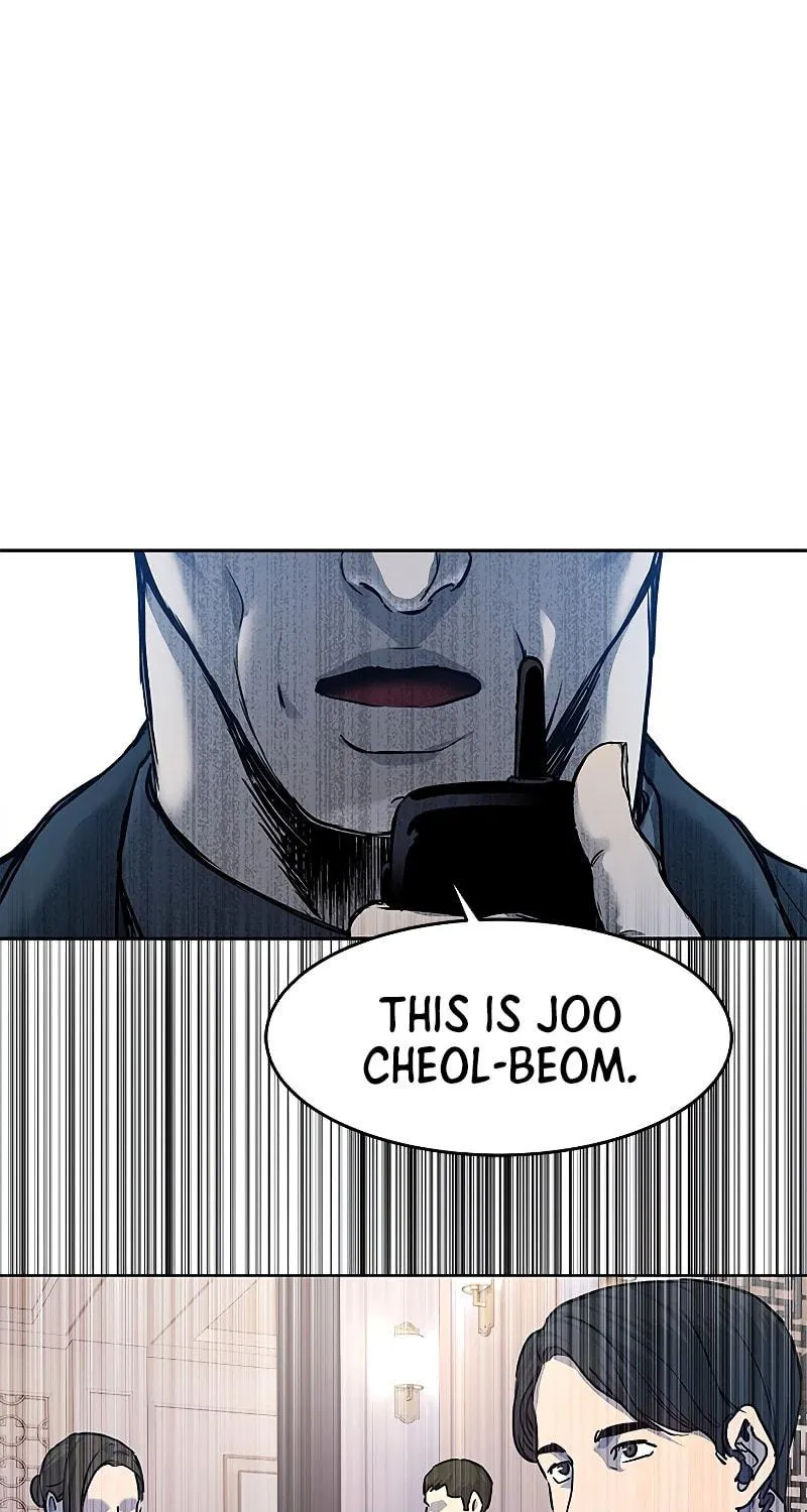 God of Blackfield Chapter 95 page 5 - 