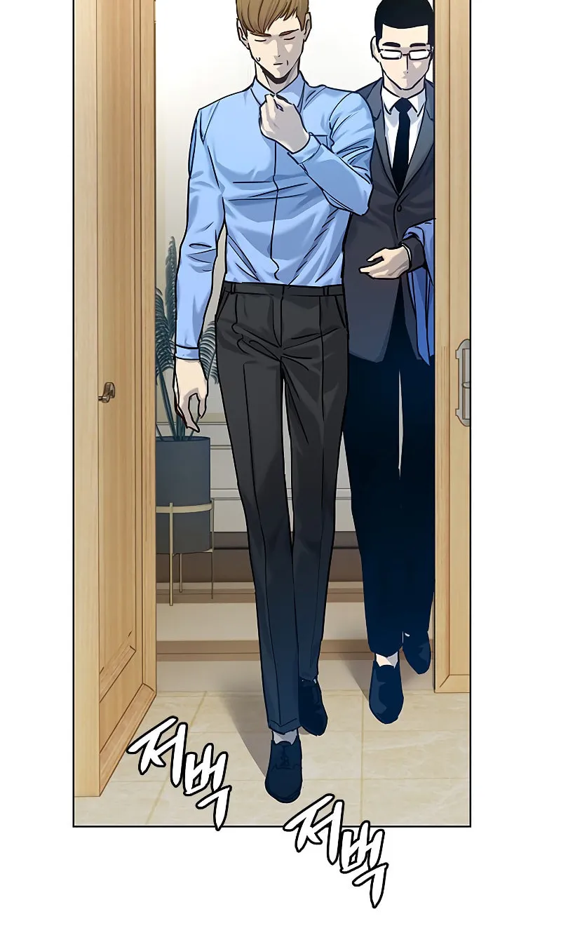 God of Blackfield Chapter 95 page 60 - 