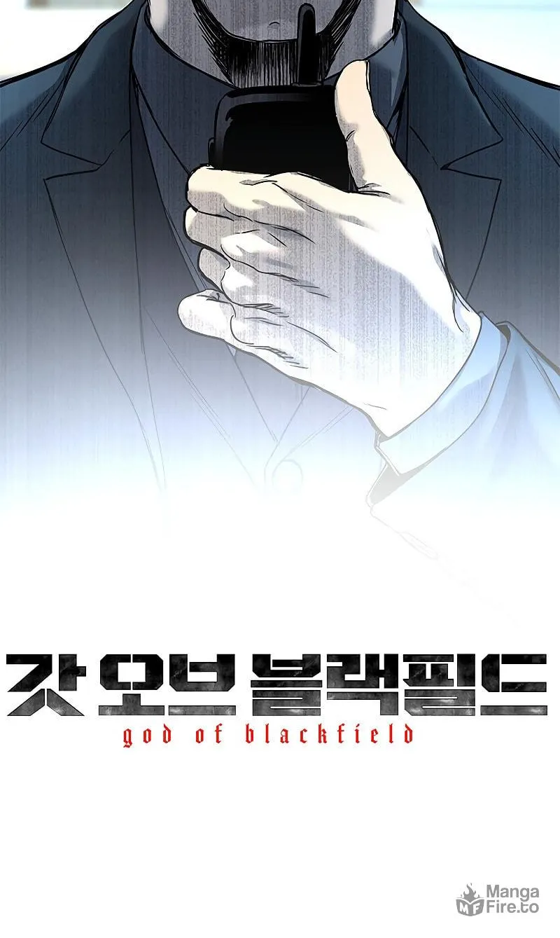God of Blackfield Chapter 95 page 8 - 