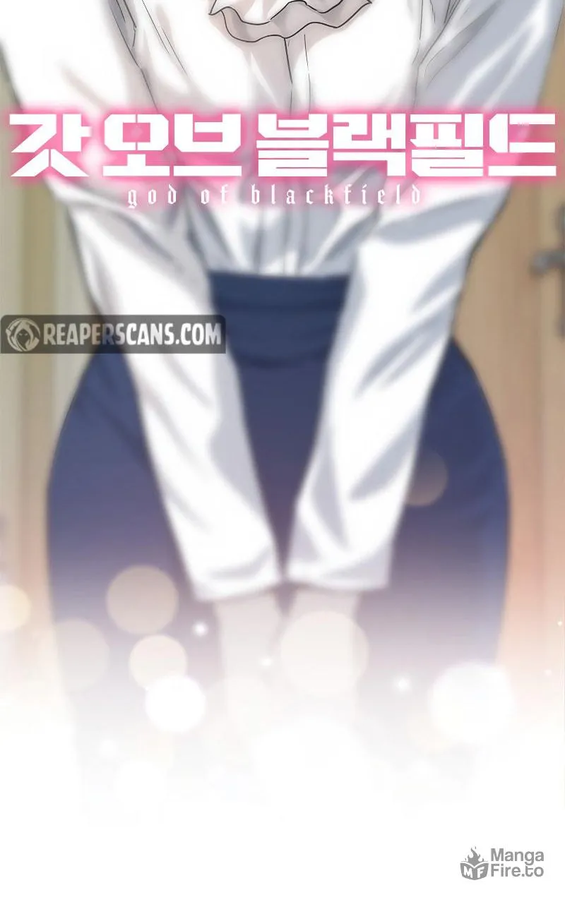 God of Blackfield Chapter 96 page 16 - 