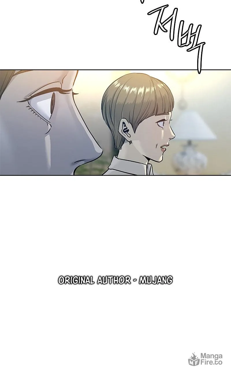 God of Blackfield Chapter 96 page 6 - 