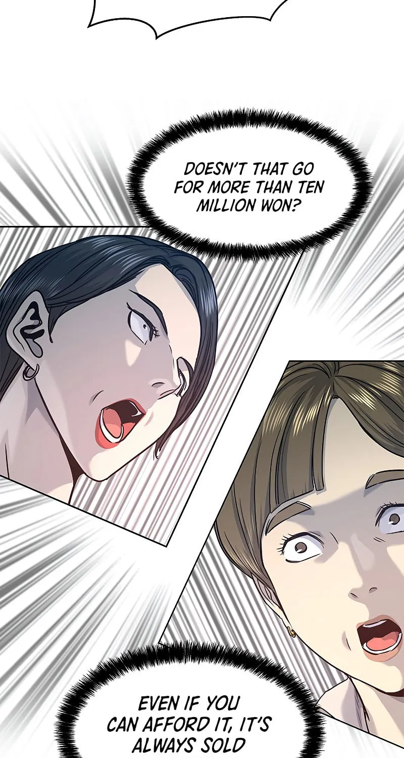 God of Blackfield Chapter 96 page 63 - 