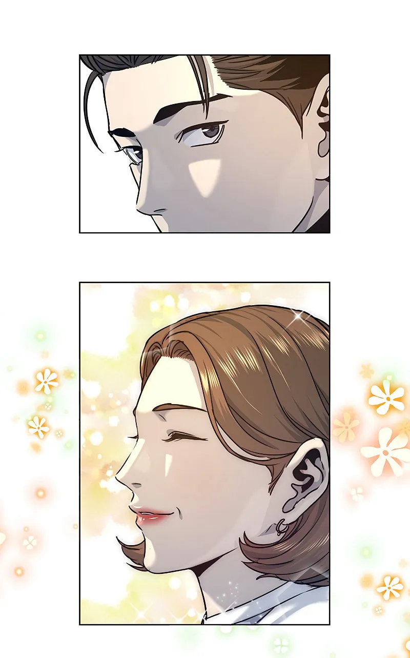God of Blackfield Chapter 96 page 74 - 
