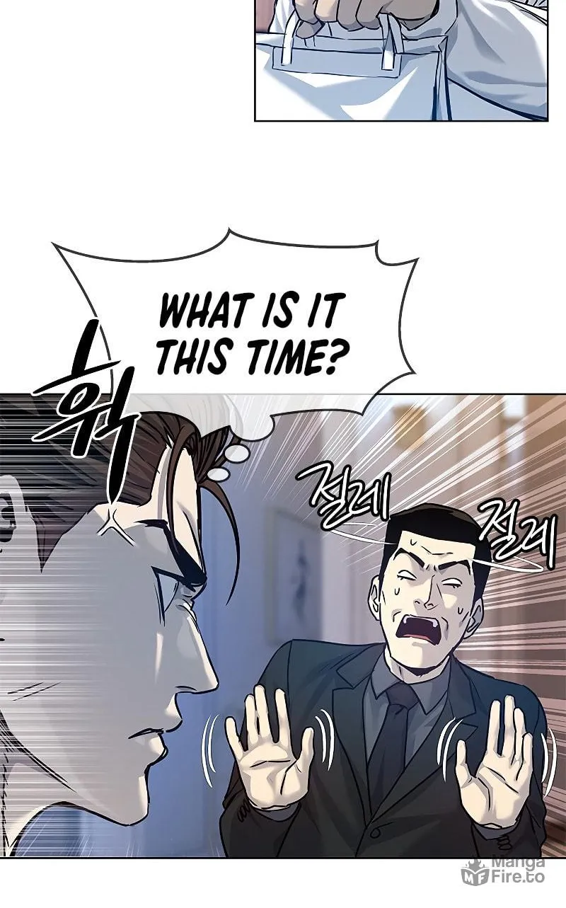 God of Blackfield Chapter 96 page 78 - 