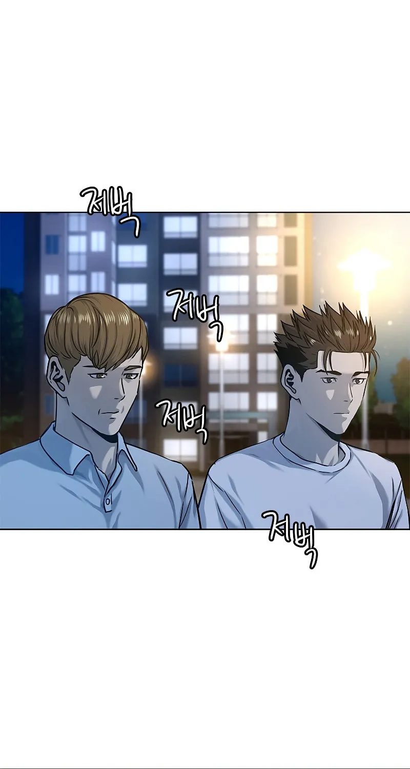 God of Blackfield Chapter 97 page 24 - 