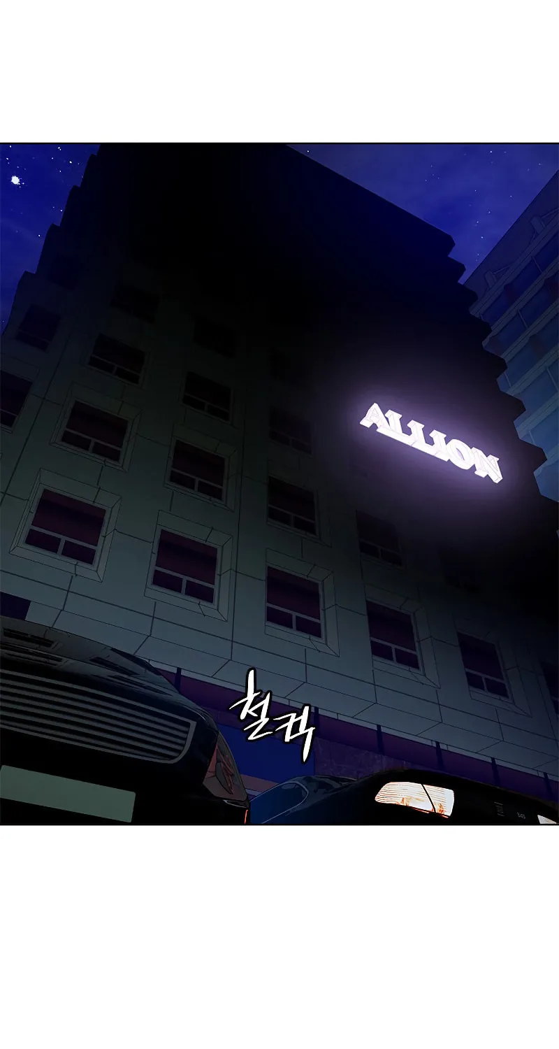 God of Blackfield Chapter 98 page 113 - 