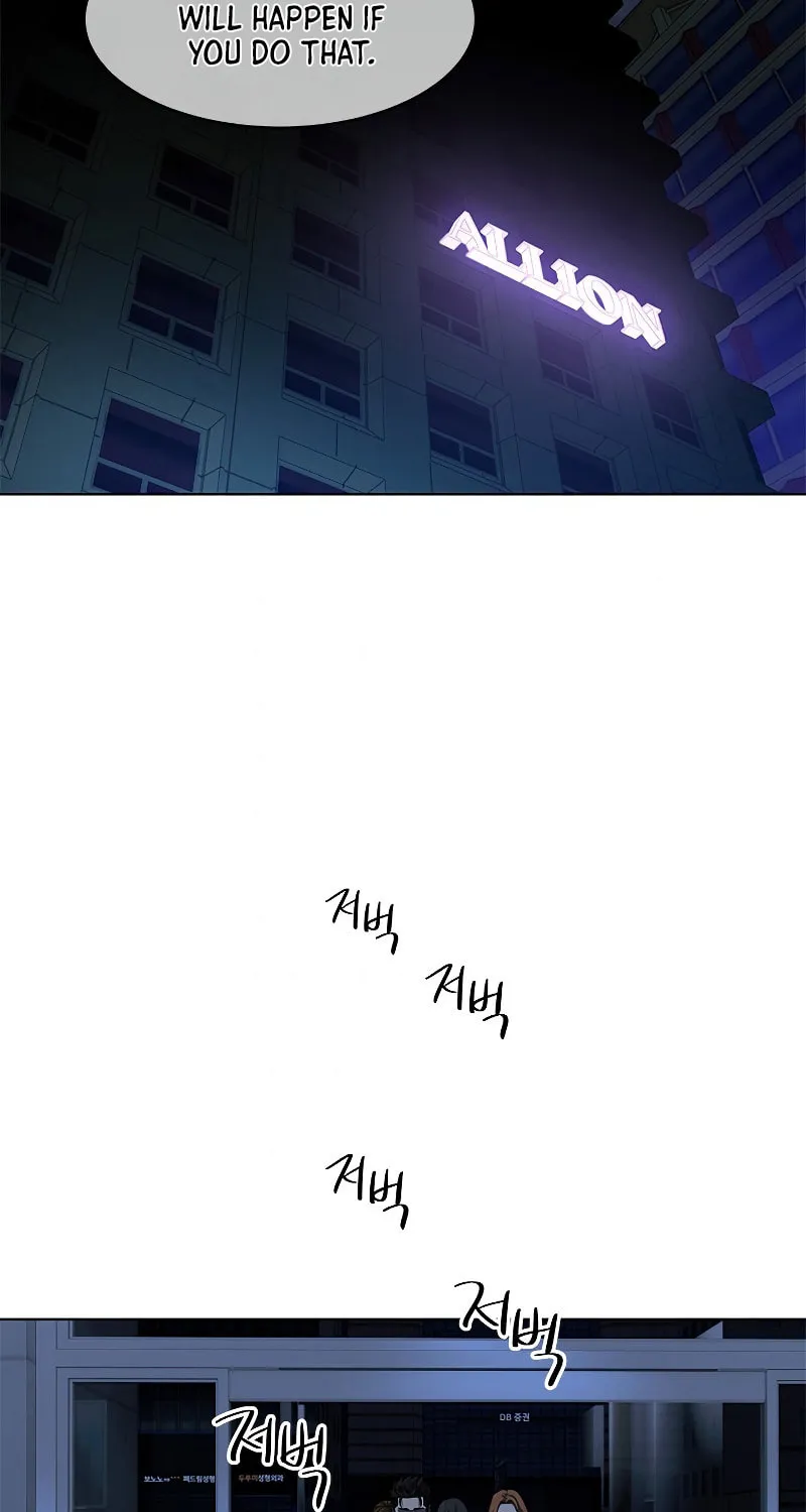 God of Blackfield Chapter 98 page 128 - 