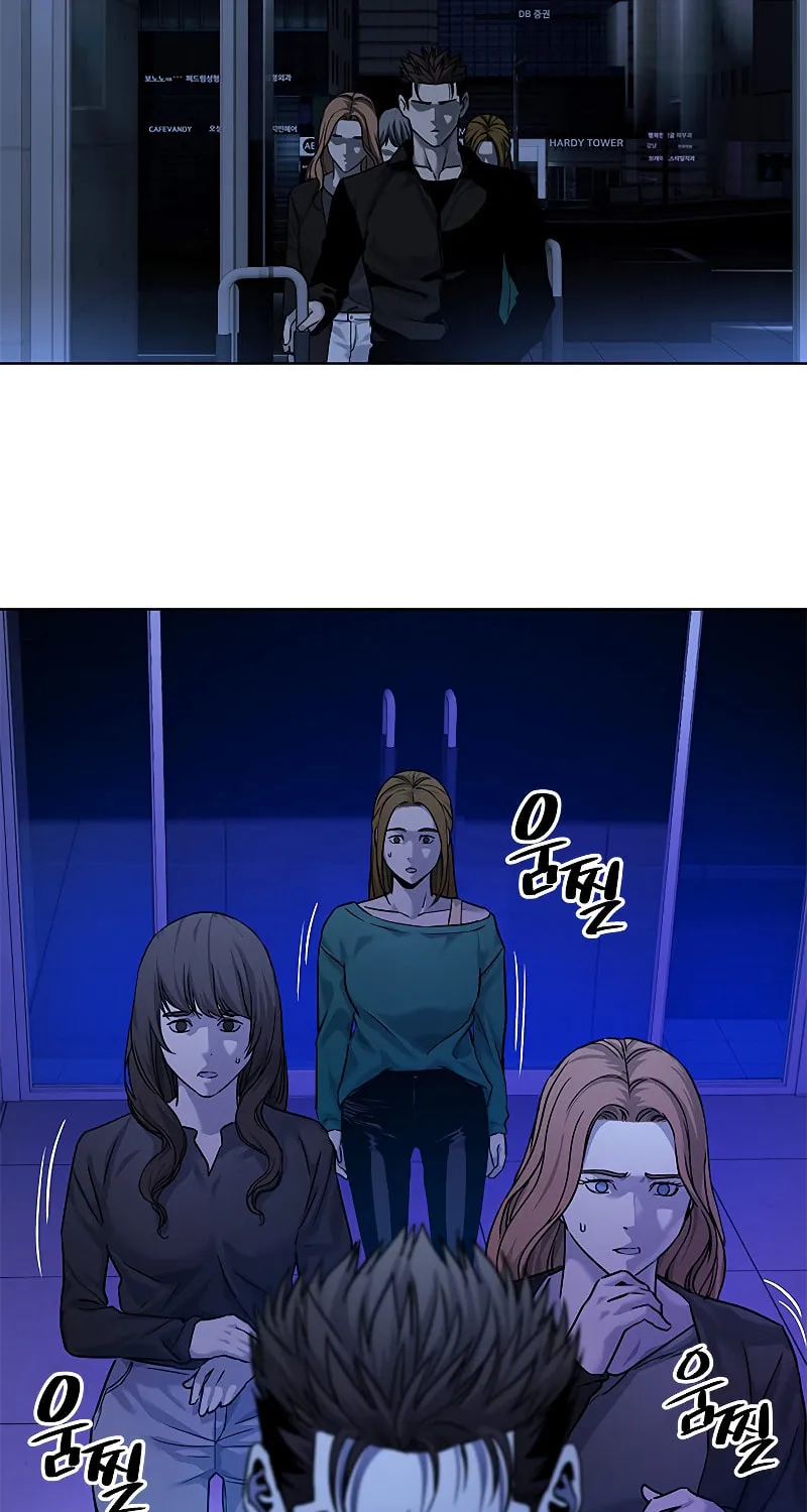 God of Blackfield Chapter 98 page 131 - 