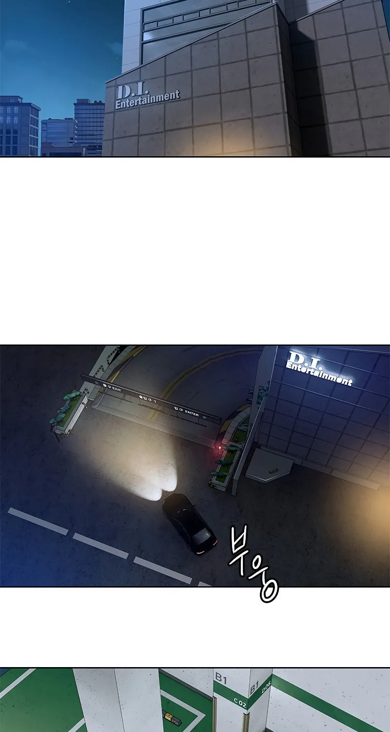 God of Blackfield Chapter 98 page 54 - 