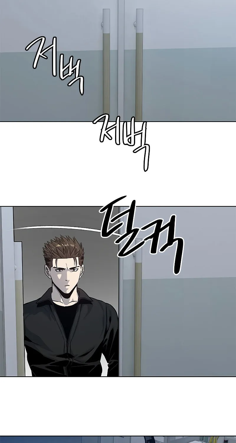 God of Blackfield Chapter 98 page 57 - 