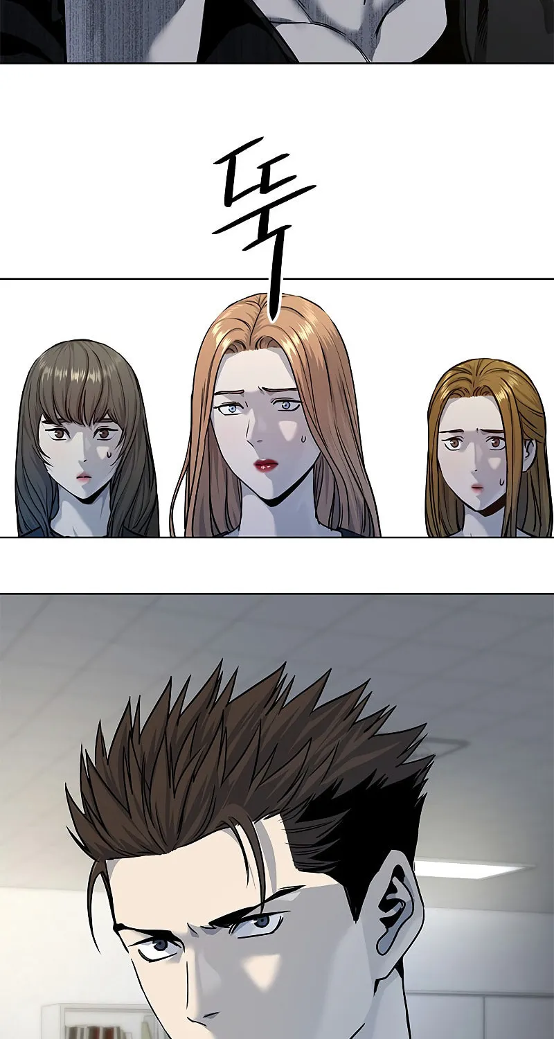 God of Blackfield Chapter 98 page 69 - 