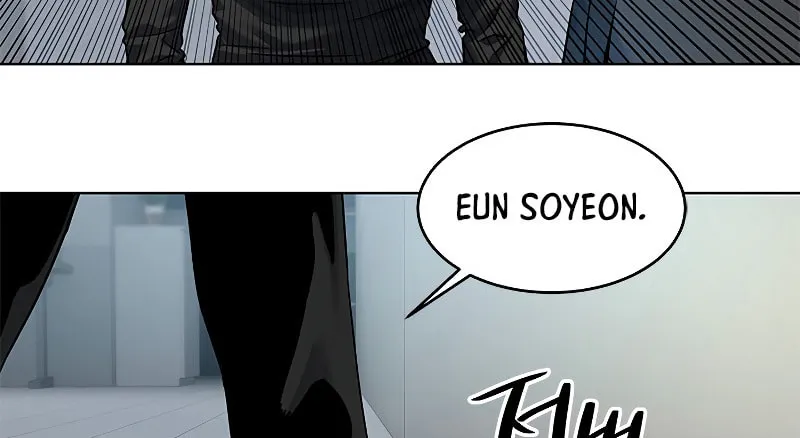 God of Blackfield Chapter 98 page 73 - 