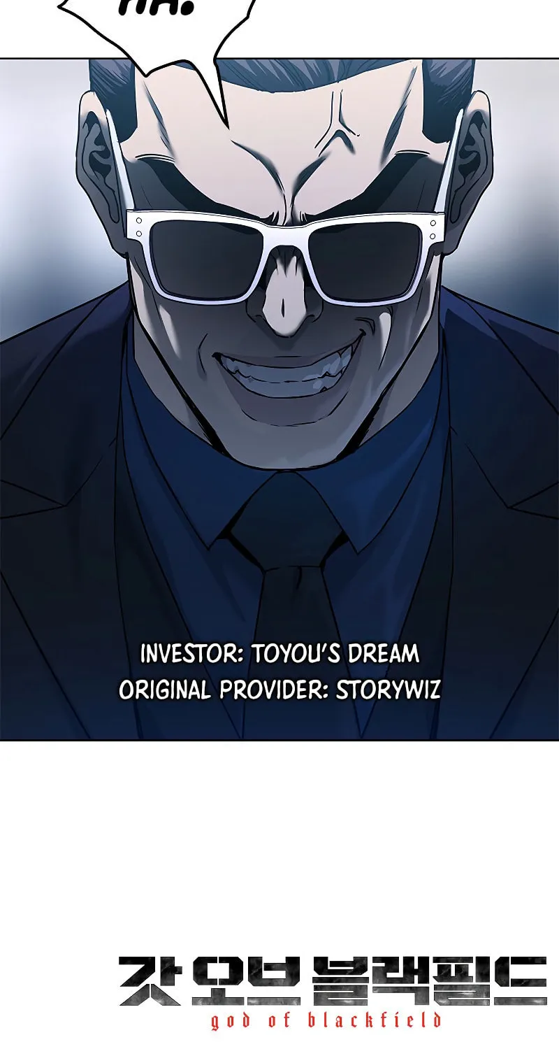 God of Blackfield Chapter 99 page 11 - 