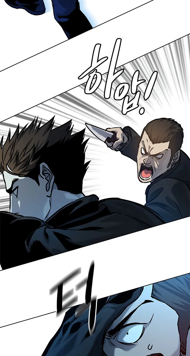 God of Blackfield Chapter 99 page 103 - 