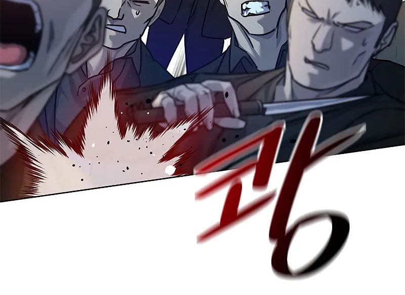 God of Blackfield Chapter 99 page 112 - 