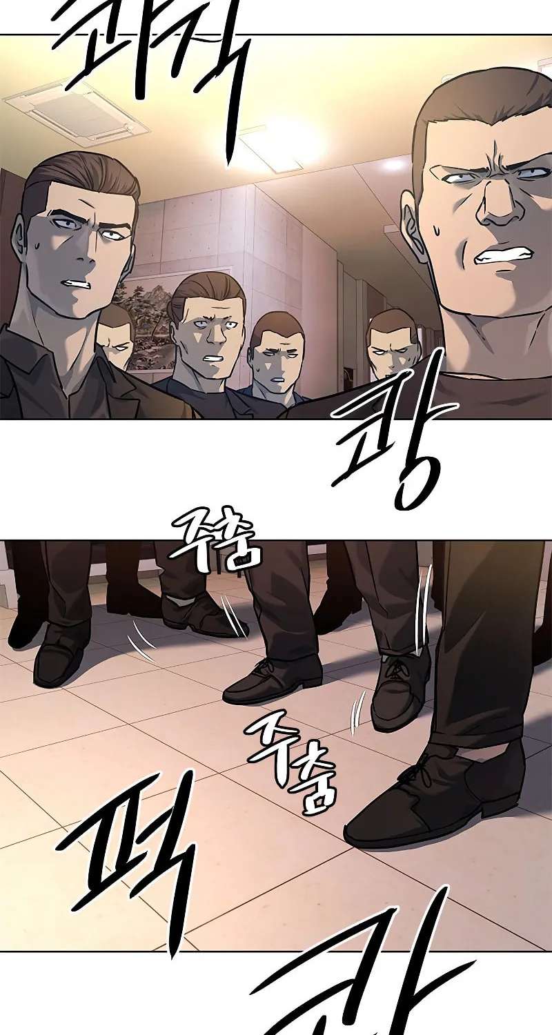 God of Blackfield Chapter 99 page 117 - 