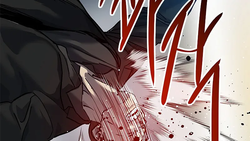God of Blackfield Chapter 99 page 133 - 