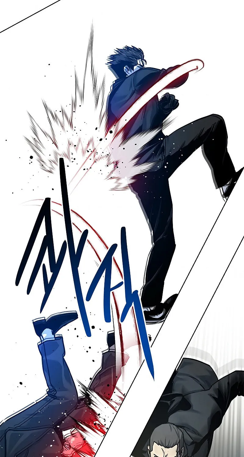 God of Blackfield Chapter 99 page 138 - 