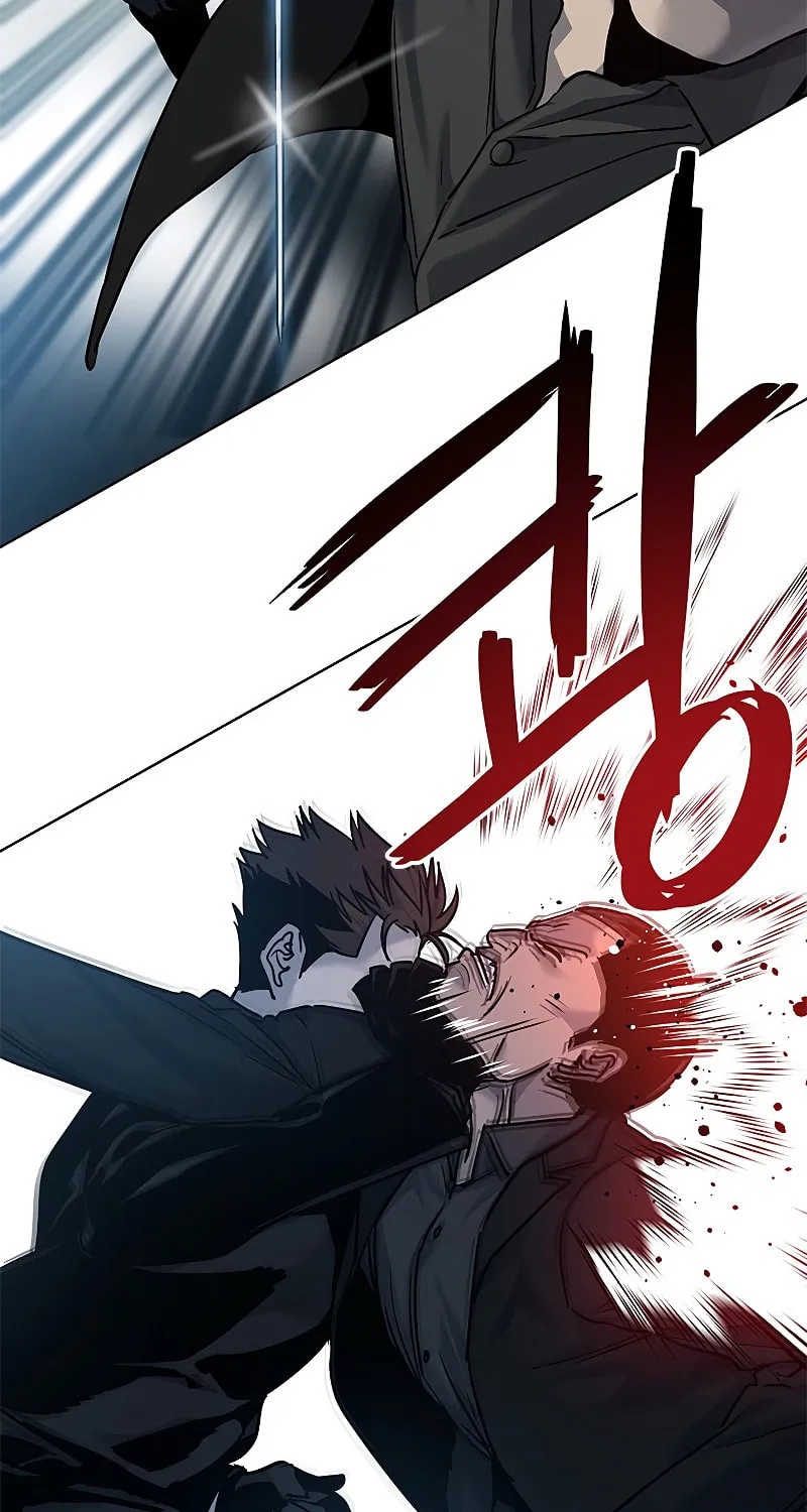 God of Blackfield Chapter 99 page 143 - 
