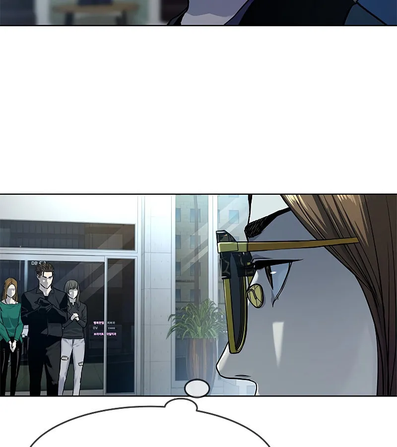 God of Blackfield Chapter 99 page 19 - 