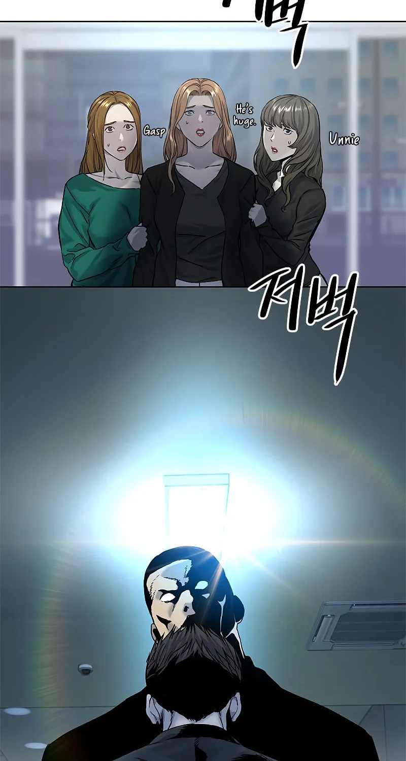 God of Blackfield Chapter 99 page 27 - 
