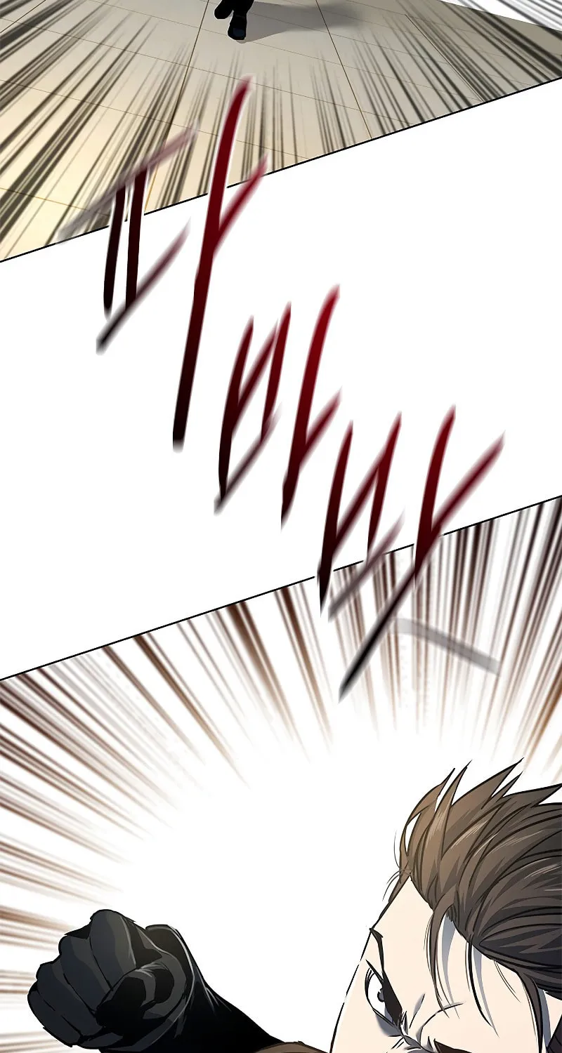 God of Blackfield Chapter 99 page 51 - 